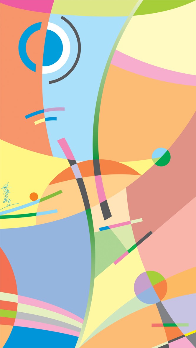 Abstract color fields 1
